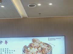 -蝎王府羊蝎子(西直门店)
