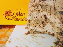-檬舒舒MonChouChou(久光百货店)