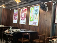 -鑫宝沙茶牛肉火锅(永泰店)
