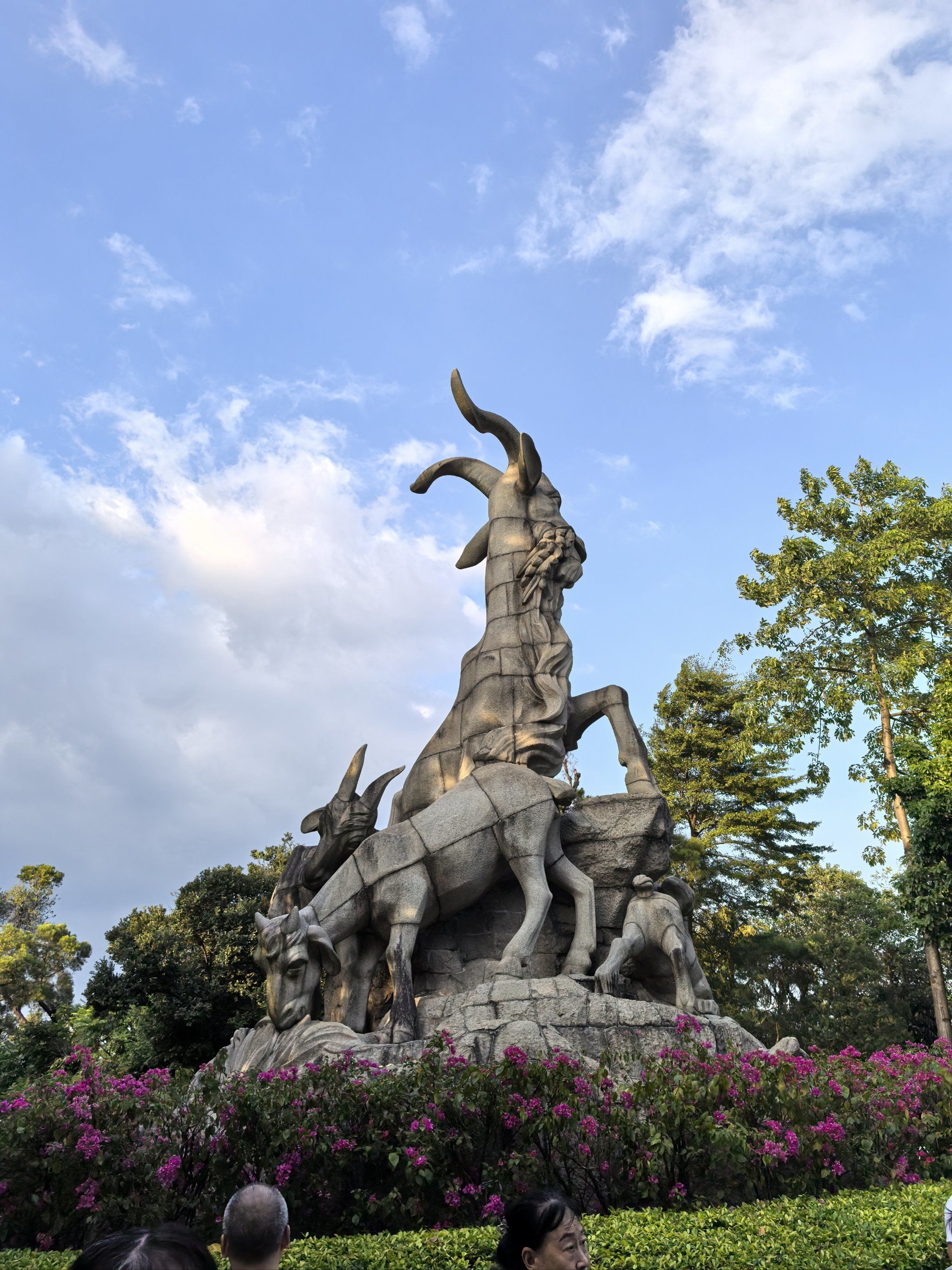 越秀公园