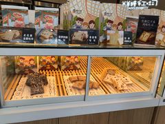-爸爸糖手工吐司(贵阳花果园购物中心店)