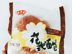 -鼎丰真(重庆路店)