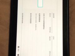 -上海南东电玩(上海置地广场周大福店)