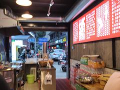 -白露塘杀猪粉(药王街店)