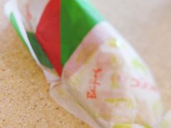 -肯德基(汇腾店)