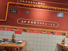 -小饕荟雅安贡椒鱼鲜馆(广福桥店)
