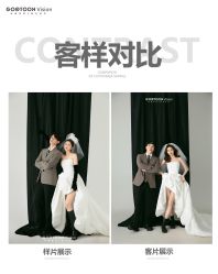 -谷瞳摄影机构(双拥路店)