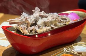 Jingyuan Hand-Grabbed Lamb