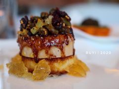 法式鹅肝酱配酸樱桃及糖衣开心果-Jean Georges