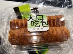 -格瑞思动物奶油生日蛋糕(园区永旺店)