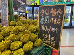 -曼阁市场水果批发市场