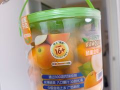 -山姆会员商店(杨桥西路店)
