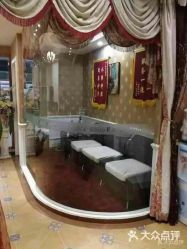 -芳朵美容养生SPA