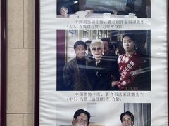 -西安贾三灌汤包·回坊小吃·清真炒菜(北院门总店)