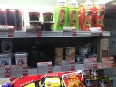 酸奶-百年义利(鲁谷东街店)