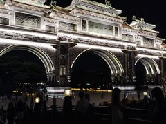 -顺峰山公园