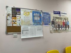 -百济韩国语(虹口校区)