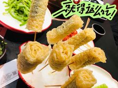 响铃卷-乔先生涮肉·鲜活牛羊肉火锅(塘沽店)