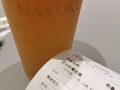-奈雪的茶(天河城店)