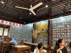 -古芷橋老北京卤煮(南塘店)