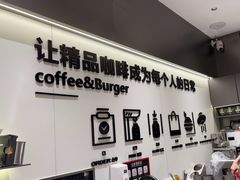 -Pull-Tab拉环咖啡(杭州市上城区来福士中心店)