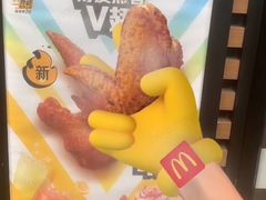 -麦当劳(牡丹江路店)