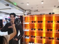 -MUJOSH木九十眼镜(环贸iapm店)