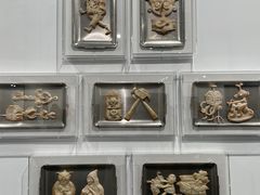 -中国农业博物馆