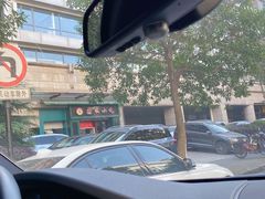 -鼎顺小吃(吴山名楼店)