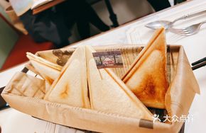 Durian Flying Saucer Toast