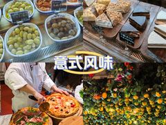 -Alimentari Grande(东湖路店)