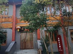 -汤峪温泉碧水湾