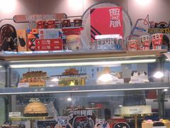 -DQ·蛋糕·冰淇淋(包河万达店)