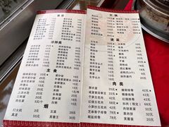 -王城醋血鸭老店
