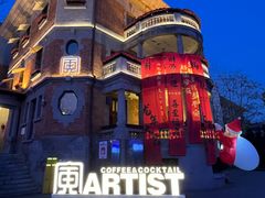 -天津意大利风情旅游区