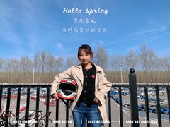 -北京炫动卡丁车俱乐部