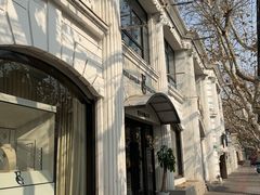 -弦月窗LUNETTE BY AMANDA(复兴路店)