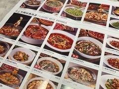 -天辣(金桥啦啦宝都店)