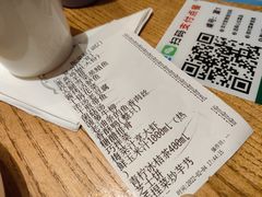 -新白鹿餐厅(爱琴海购物中心店)