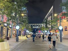 -满记甜品(湖滨店)