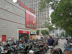 -大润发(勤业店)