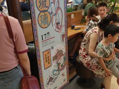 -茶颜悦色(金茂览秀城LG层外街店)