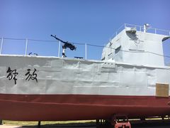 -中国人民解放军海军博物馆