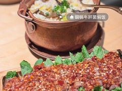 -一坐一忘云南菜(卓悦中心)