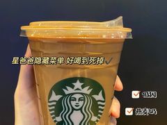 -星巴克(深圳石岩星城店)