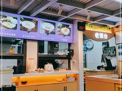 -陈记汤饭(水巷口店)