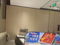 -巴黎春天(浦建店)