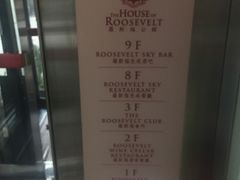 -罗斯福色戒酒吧(外滩店)