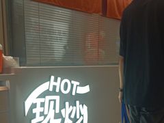 -小满手工粉(上海月星环球港店)