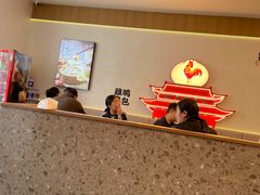 -鸡鸣汤包(复地活力广场店)